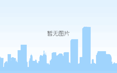 吉安sh-2008s低温无铅双组份阴极电泳漆